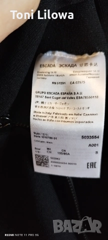Escada, снимка 7 - Рокли - 54451569