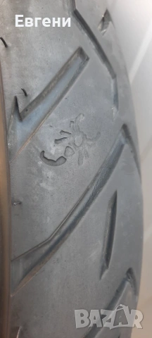 Комплект капли за KTM ADVENTURE 1290 R, снимка 11 - Гуми и джанти - 55289416