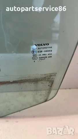 Стъкло на преден ляв прозорец за Volvo C30 1.6d (2012) #2544 OEM, снимка 2 - Части - 55593233