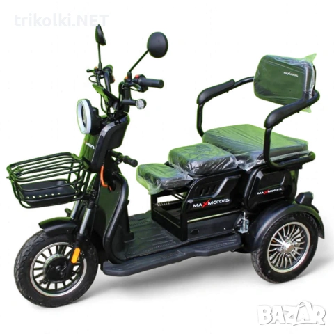 Електрическа триколка Max Motors X1 1500W, 48V, 20Ah, големи 10” джанти, снимка 17 - Инвалидни скутери - 54543434