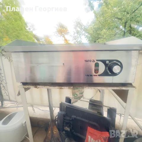 Скара професионалнална