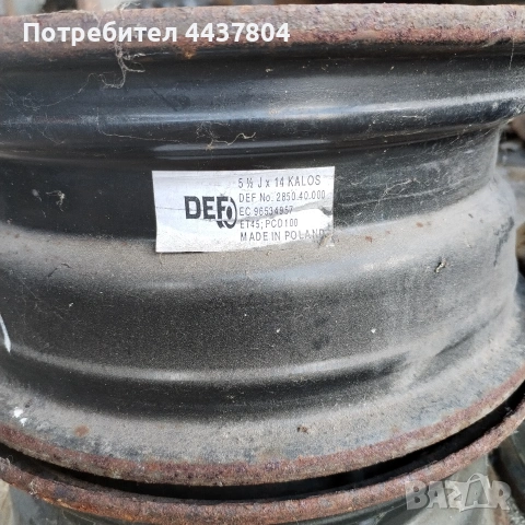Джанти за делло или шевролет., снимка 3 - Гуми и джанти - 55284129