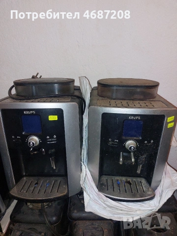 кафемашини за ремонт или части, снимка 5 - Кафемашини - 54007072