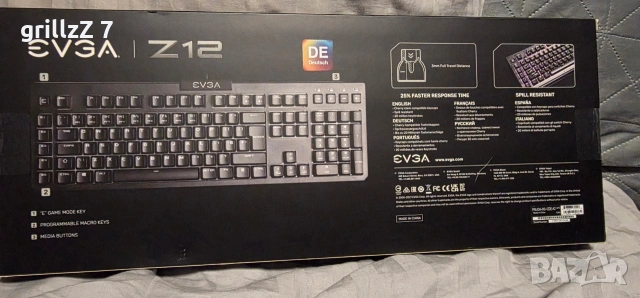 продавам чисто нова клавиатурата Evga z12
