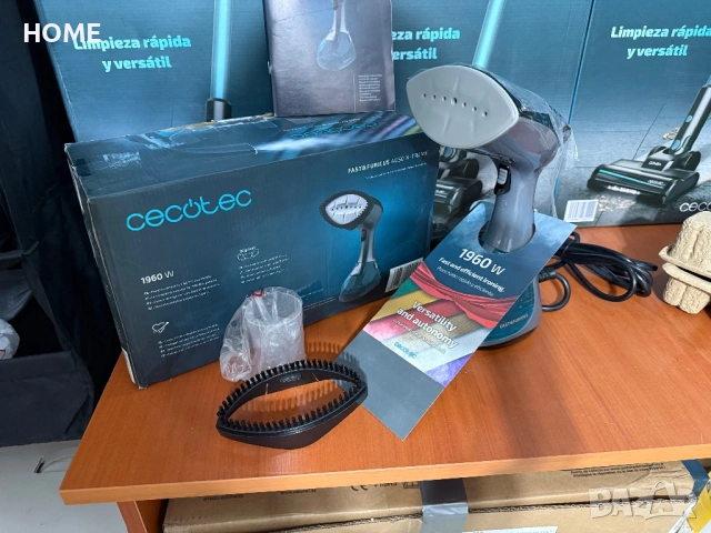 Ютия Уред за вертикално гладене с пара Cecotec Fast&Furious 4050 X-Treme