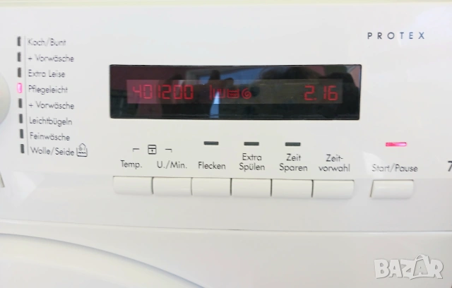 Пералня  AEG PROTEX - слим 7кг, снимка 4 - Перални - 54566500