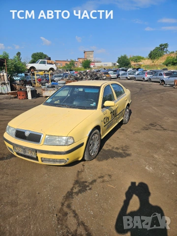 Шкода Октавиа 1.9 турбо дизел 2008 година, снимка 3 - Автомобили и джипове - 55201176