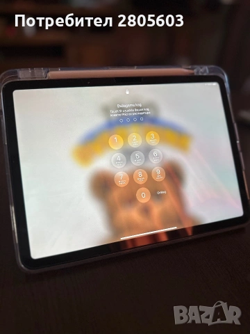 Apple iPad Air 11” M3 (2025), снимка 5 - Таблети - 55103965