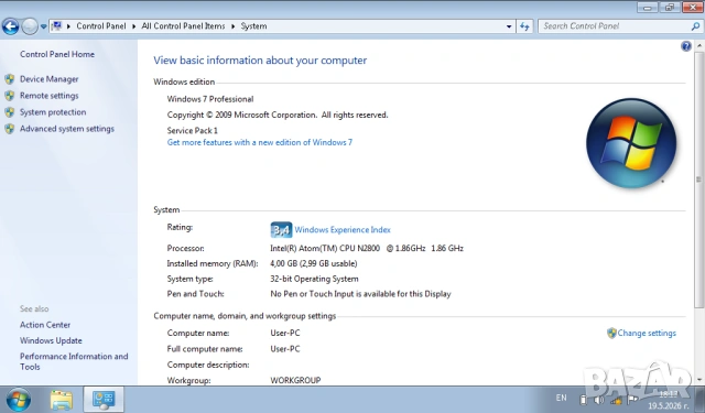 HP Mini 210-4125sa 10" работещ стар нетбук с батерия, Atom 2x1.86 GHz, 4GB DDR3/300GB HDD, снимка 12 - Лаптопи за работа - 54609164