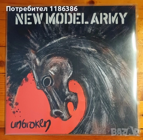 New Model Army - Unbroken