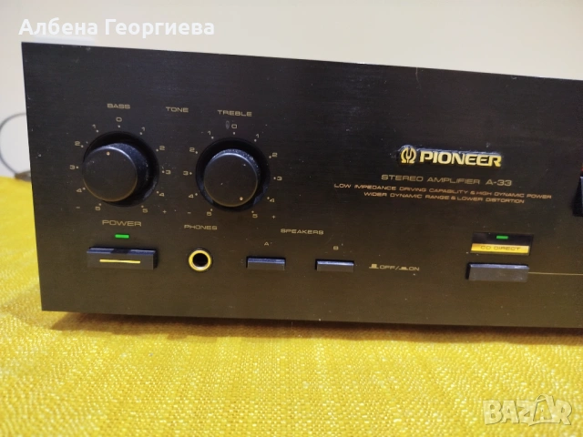 Усилвател PIONEER A-33 -410 W - JAPAN, снимка 4 - Ресийвъри, усилватели, смесителни пултове - 54632741