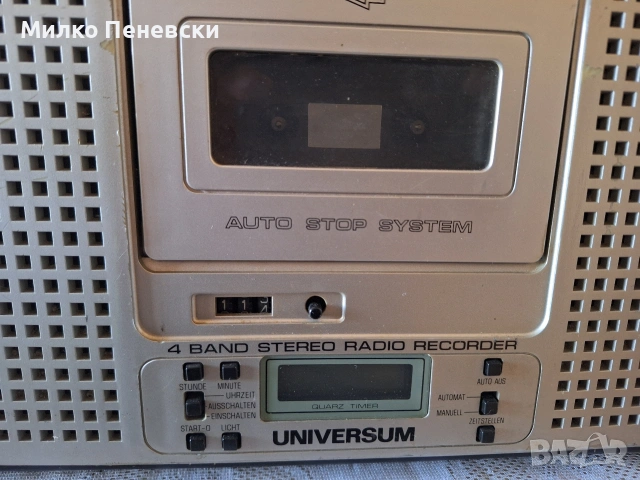 UNIVERSUM CTR 2391U STEREO RADIO CASSETTE RECORDER., снимка 3 - Радиокасетофони, транзистори - 54404679