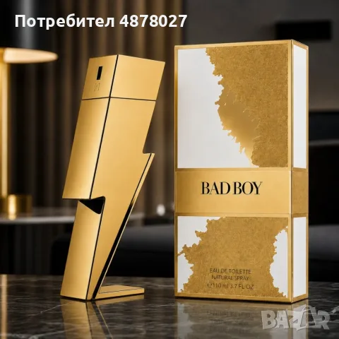 Луксозен мъжки парфюм Bad Boy, Eau de Toilette ,110 ml, с бергамот, черен пипер, кедър, тонка и кака, снимка 2 - Мъжки парфюми - 55666487