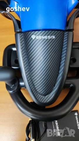 Волан с педали Genesis Driving Wheel Seaborg 350, снимка 5 - Джойстици и геймпадове - 54514415