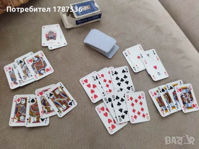 Стари карти за колекции, снимка 8 - Други ценни предмети - 55675477
