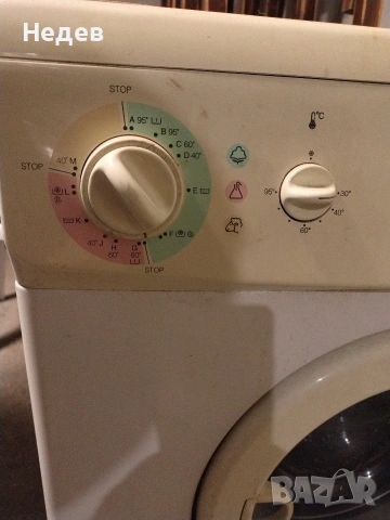 Gorenje Пералня , снимка 2 - Перални - 54578473
