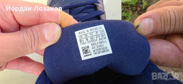Обувки Adidas, снимка 3 - Маратонки - 54718878