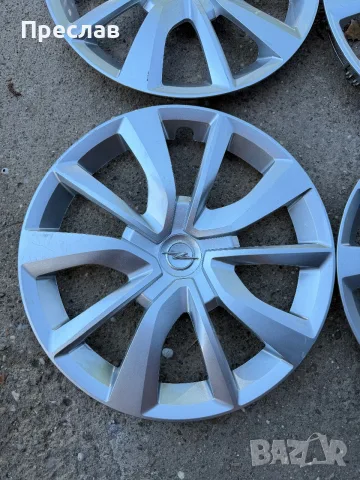 4 броя оригинални тасове за Opel Corsa F 15, снимка 2 - Аксесоари и консумативи - 55498610