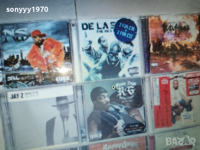ЦД ПО ИЗБОР 1106260831, снимка 10 - CD дискове - 54861634