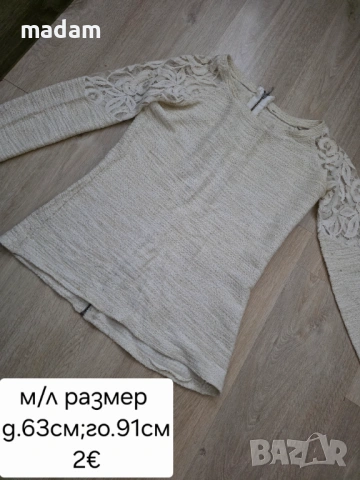 Дамски тениски, снимка 7 - Тениски - 54237613