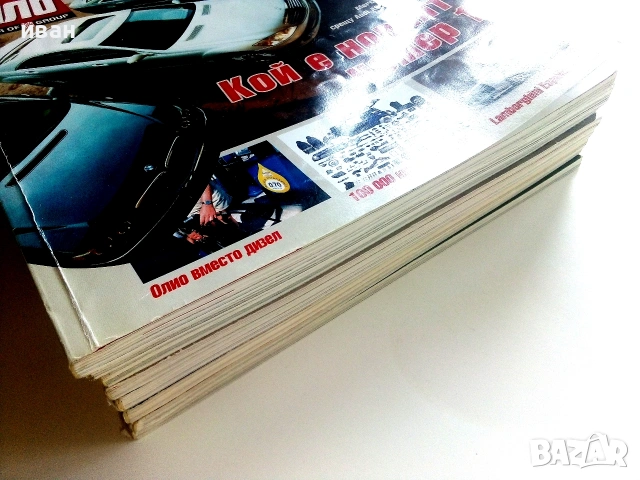 Списания "Auto Bild", снимка 11 - Списания и комикси - 55147835