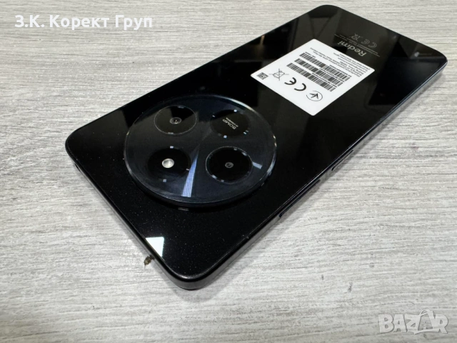 Xiaomi Redmi 14C 128GB 4GB RAM Dual