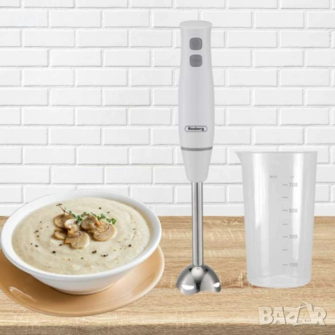 Пасатор , 400W, метален накрайник, с чаша 0.7л., 2степени, , черен, бял, снимка 5 - Чопъри и пасатори - 54875073