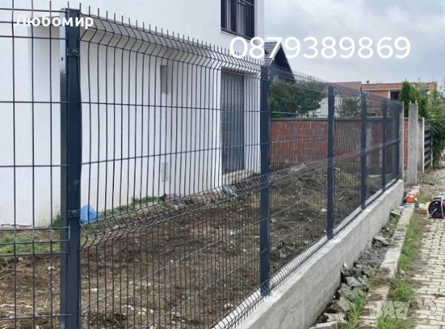 Изграждане на Огради и Подпорни стени , снимка 17 - Ремонти на къщи - 53677175