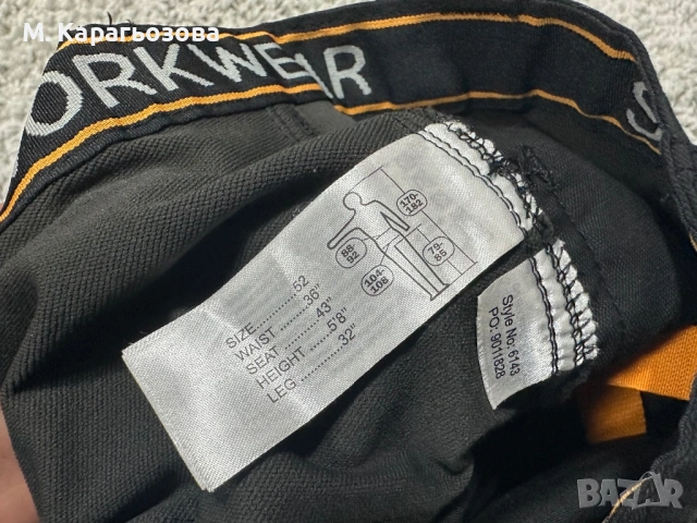 Snickers 6143 AllRoundWork Stretch Shorts, Размер 52, снимка 6 - Къси панталони - 54544270