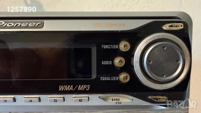 Pioneer DEH-P5700MP, снимка 4 - Радиокасетофони, транзистори - 54696887
