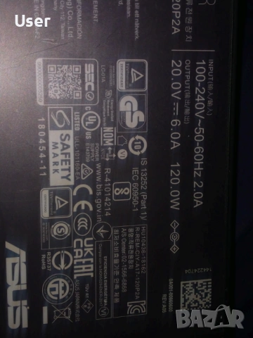 Оригинален ASUS Адаптер A17-120P2A 120W 20V 6A за лаптоп ASUS ROG Zenbook Flip 15 OLED UX564EI, снимка 2 - Лаптоп аксесоари - 54161524