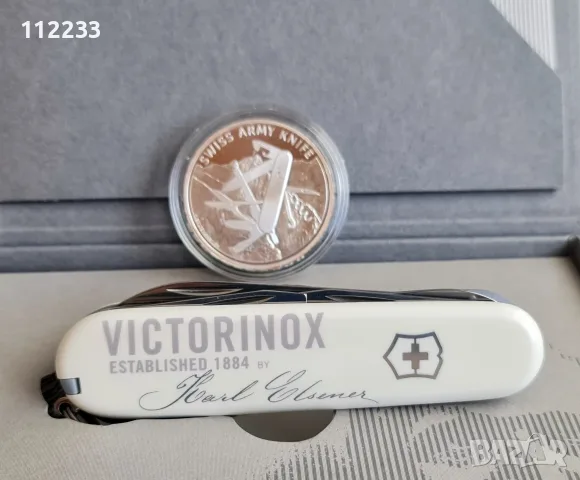 Victorinox Karl Elsener 2018 Commemorative Limited Edition Coin set, снимка 10 - Ножове - 55568111