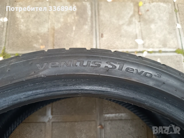 ЛЕТНИ ГУМИ 255/30/19 ДВА БРОЯ Hankook dot5120 6.5mm, снимка 5 - Гуми и джанти - 54419784
