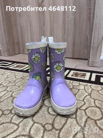 Гумени детски ботуши