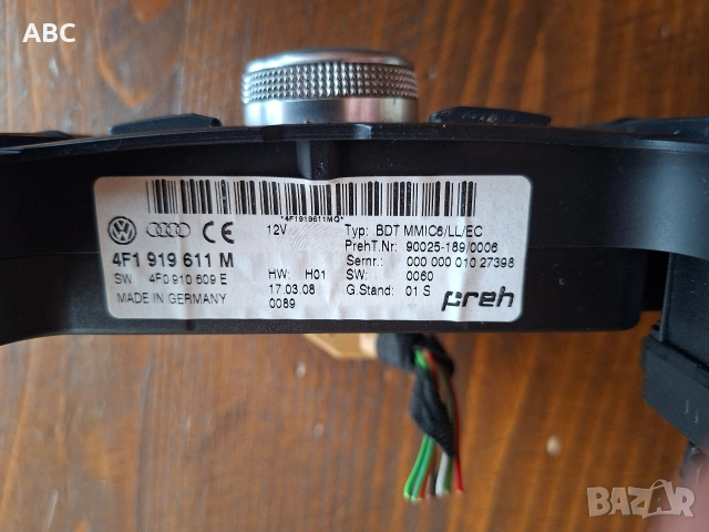 Контролен панел за мултимедия от Audi A6 C6 4F , снимка 3 - Части - 49180002