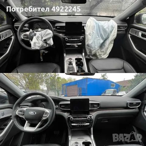 Ремонтен и възстановяване на всякакъв вид гръмнали и дефектирали автомобилни ейрбаг арматурни табла , снимка 8 - Автотапицерски - 55695777