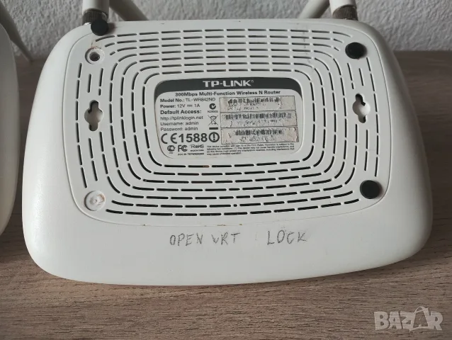 3 броя рутери TP-link TL-WR842ND, снимка 4 - Рутери - 55480679