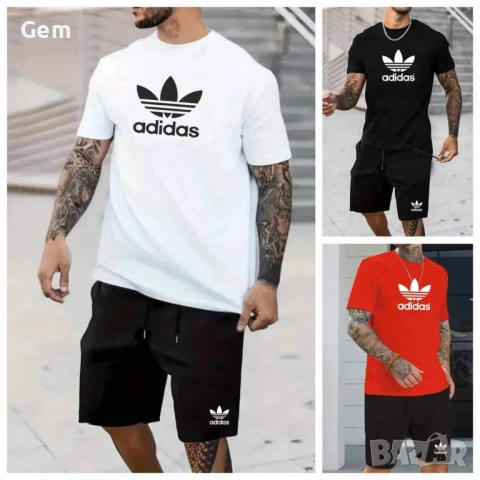 Мъжки спортен екип 