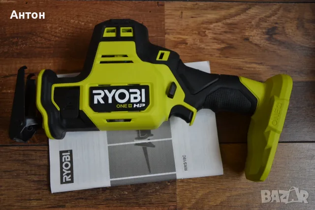 Нови Безчеткови Акумулаторни Инструменти Ryobi 18V, снимка 8 - Други инструменти - 47311792