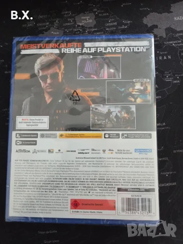 call of duty Black ops 6 Playstation 5, снимка 2 - Игри за PlayStation - 55465824