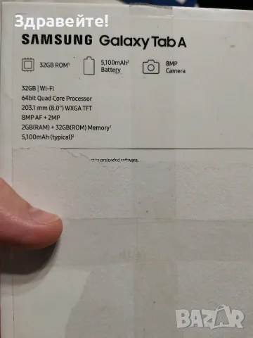 Samsung Galaxy Tab A , снимка 4 - Таблети - 55472181