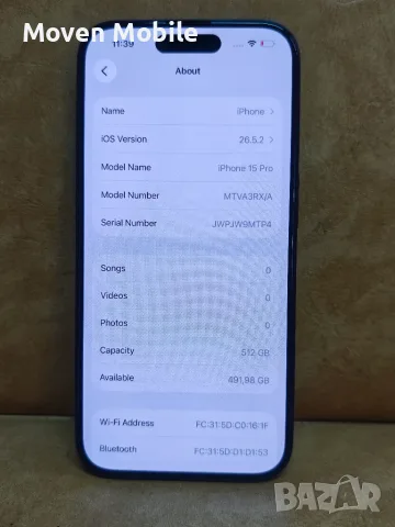 Apple iPhone 15 Pro 512GB, снимка 6 - Apple iPhone - 55557089