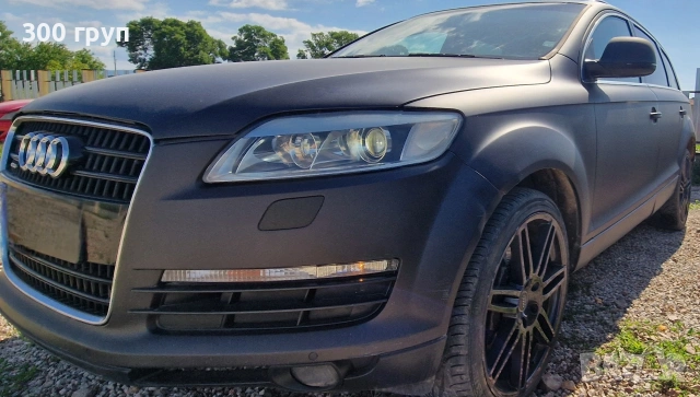 Audi Q7 4.2, снимка 3 - Автомобили и джипове - 54725316