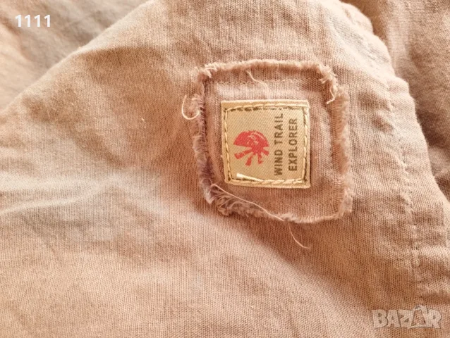 Риза Camel active размер 4XL., снимка 6 - Ризи - 54556238