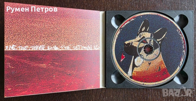 ЗА КОЛЕКЦИОНЕРИ !  Maxi CD Single - THE PRODIGY - SMACK BY BITCH UP, снимка 3 - CD дискове - 54470107