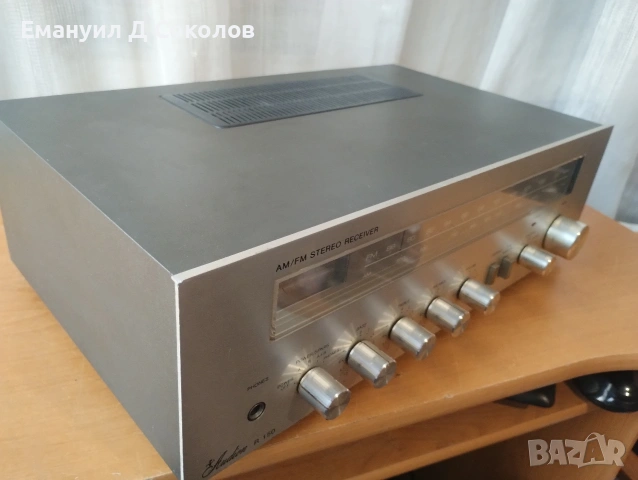 стерео ресивър Audion R150, снимка 11 - Ресийвъри, усилватели, смесителни пултове - 54339958