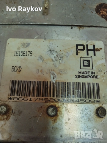 Компютър , ECU Opel Astra F 1.6i 1995г. 16156179 , снимка 4 - Части - 55070414