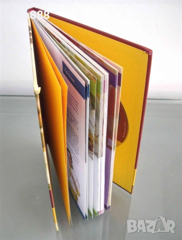 Готварски книги нови , снимка 5 - Кулинария - 55174741