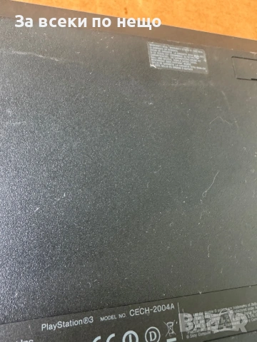 PlayStation 3 Slim , Плейстейшън 3 , PS3, снимка 7 - PlayStation конзоли - 54888992
