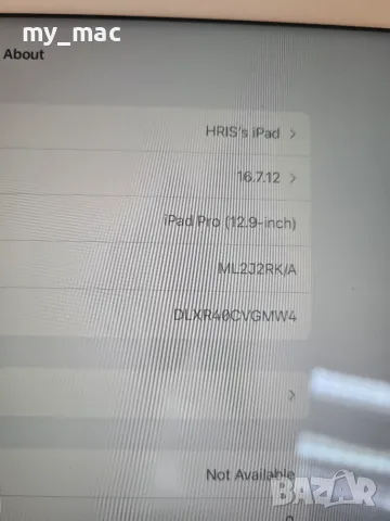 Apple iPad Pro 12.9-inch (1st generation) with Wi-Fi + Cellular connectivity, снимка 3 - Таблети - 55478136